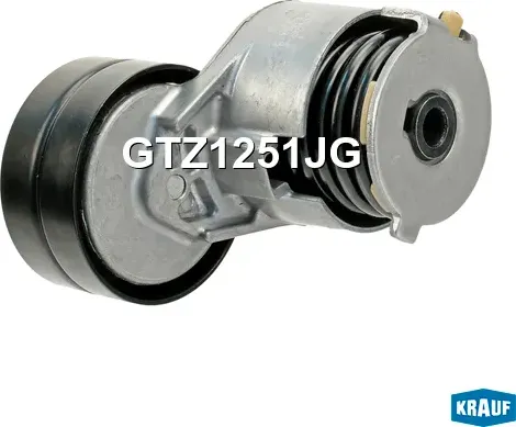 Натяжитель приводного ремня Krauf. Артикул GTZ1251JG