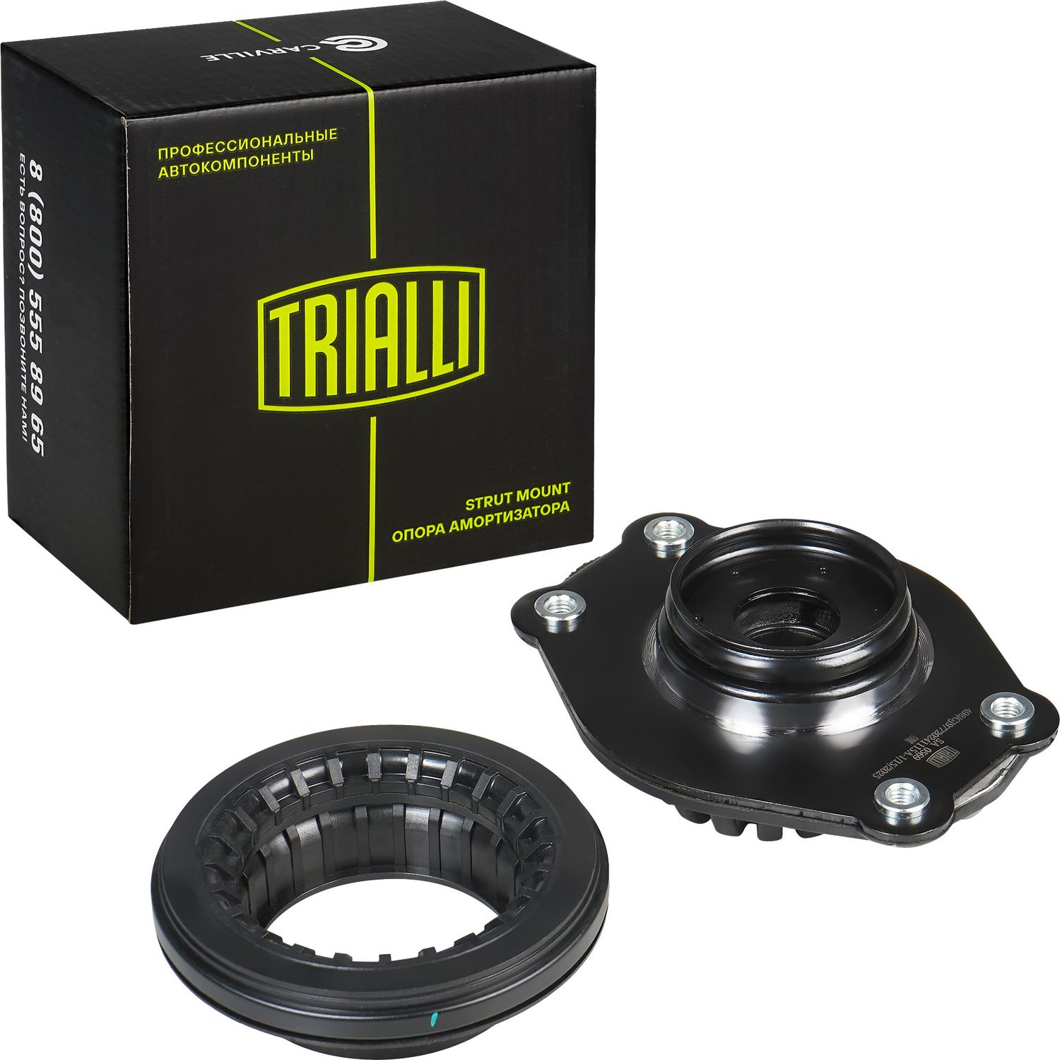 Опора амортизатора (стойки) Trialli. Артикул SA 0569