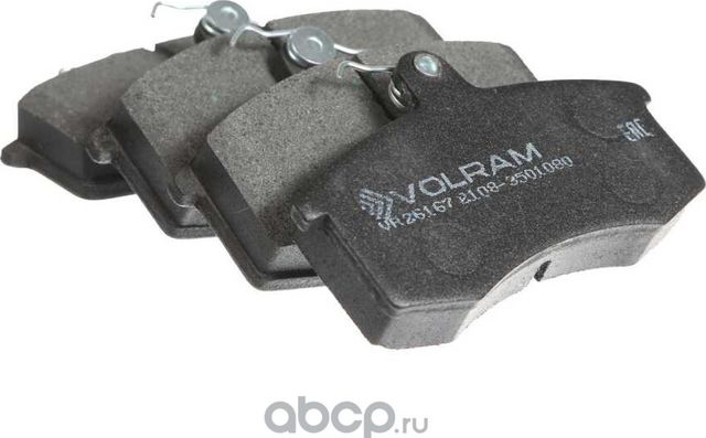 КОЛОДКИ ПЕРЕДНИЕ ДЛЯ А/М ВАЗ 2108-21099, 2112-2115 ДИСКОВЫЙ ТОРМОЗ, К-Т 4 ШТ ( (Volram). Артикул VR26167