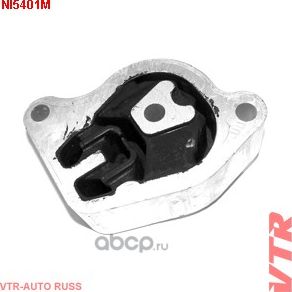 Подушка двигателя, задняя (VTR). Артикул NI5401M