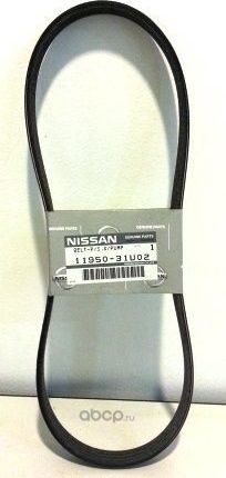 Приводной ремень поликлиновой Nissan. Артикул 1195031U02