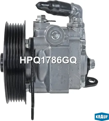 Насос гидроусилителя руля (Krauf). Артикул HPQ1786GQ