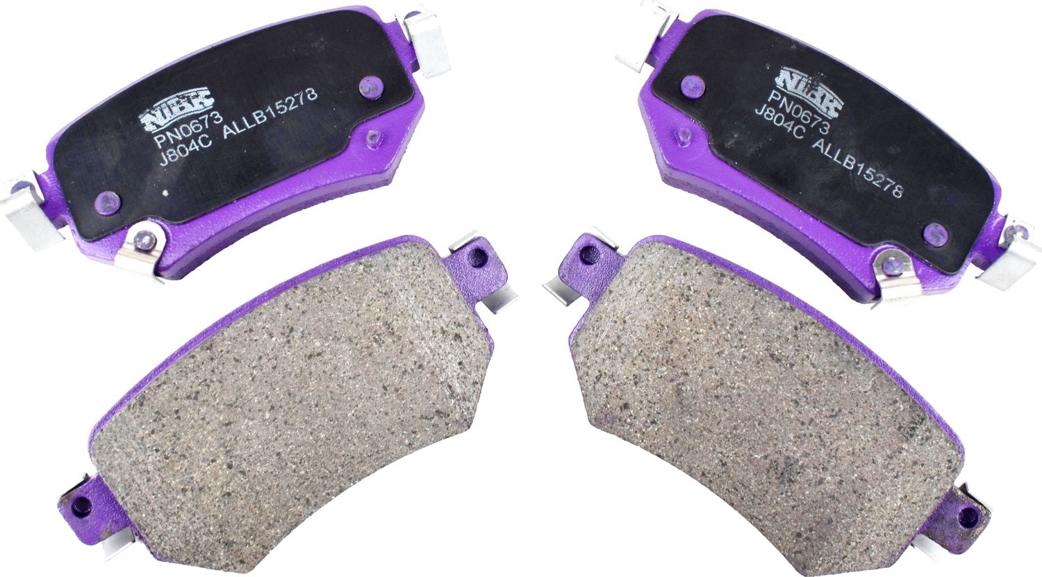 Тормозные колодки NiBK. Артикул PN0673