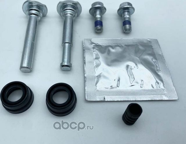 Комплект направляющих тормозного суппорта переднего (направляющая d 10 mm суппор (Magtechnic). Артикул MAG0253RK