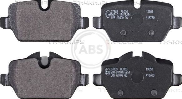 Тормозные колодки ABS. Артикул 37883