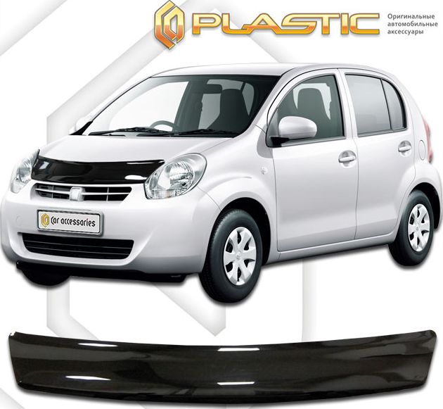 Дефлектор СА Пластик для капота (Classic черный) Daihatsu Boon 2010-2014. Артикул 2010010109905