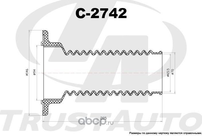 Защитный комплект амортизатора 2742 (Trustauto). Артикул C2742