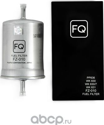 Фильтр топливный FQ FZ-010 PP836, WK830, WK830/7, WK831, шт FQ. Артикул FZ010