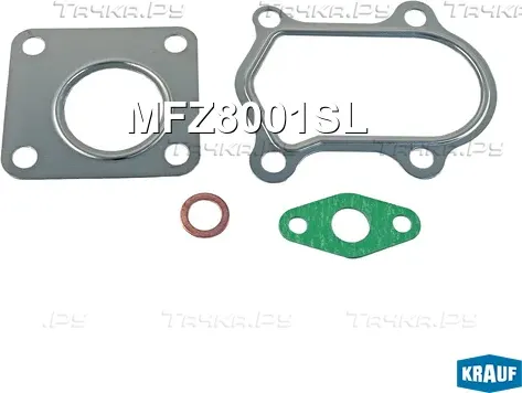 Комплект прокладок турбокомпрессора Krauf. Артикул MFZ8001SL