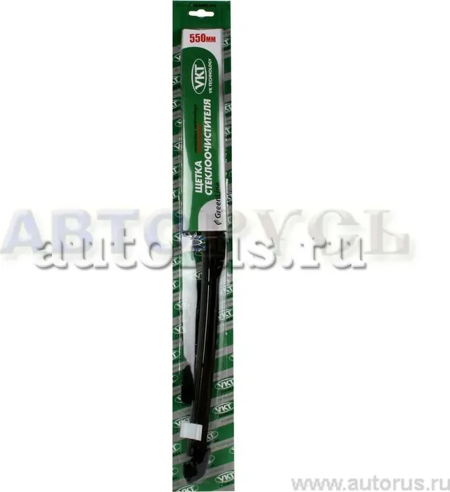 ЩЕТКА СТЕКЛООЧИСТИТЕЛЯ БЕСКАРКАСНАЯ GREEN LINE 550 (VK Technology). Артикул VT05622