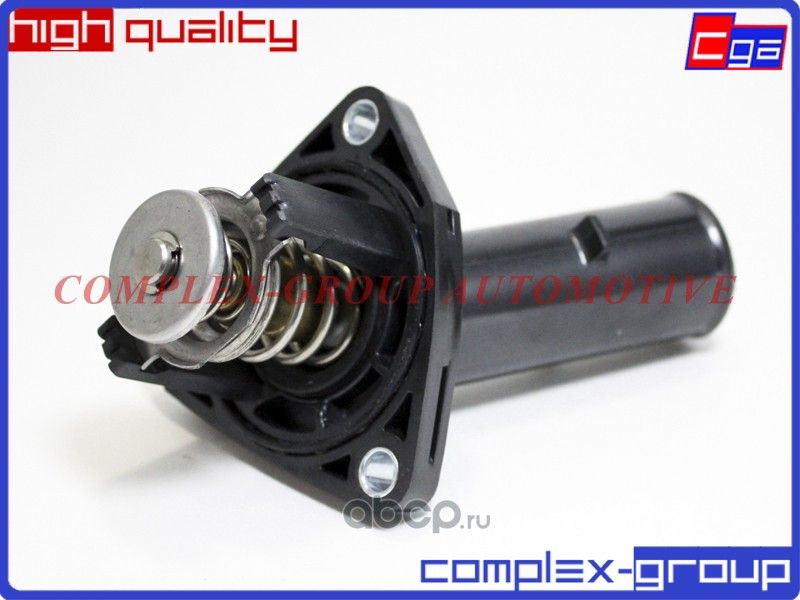 Термостат в корпусе (CGA). Артикул 13THR026RA