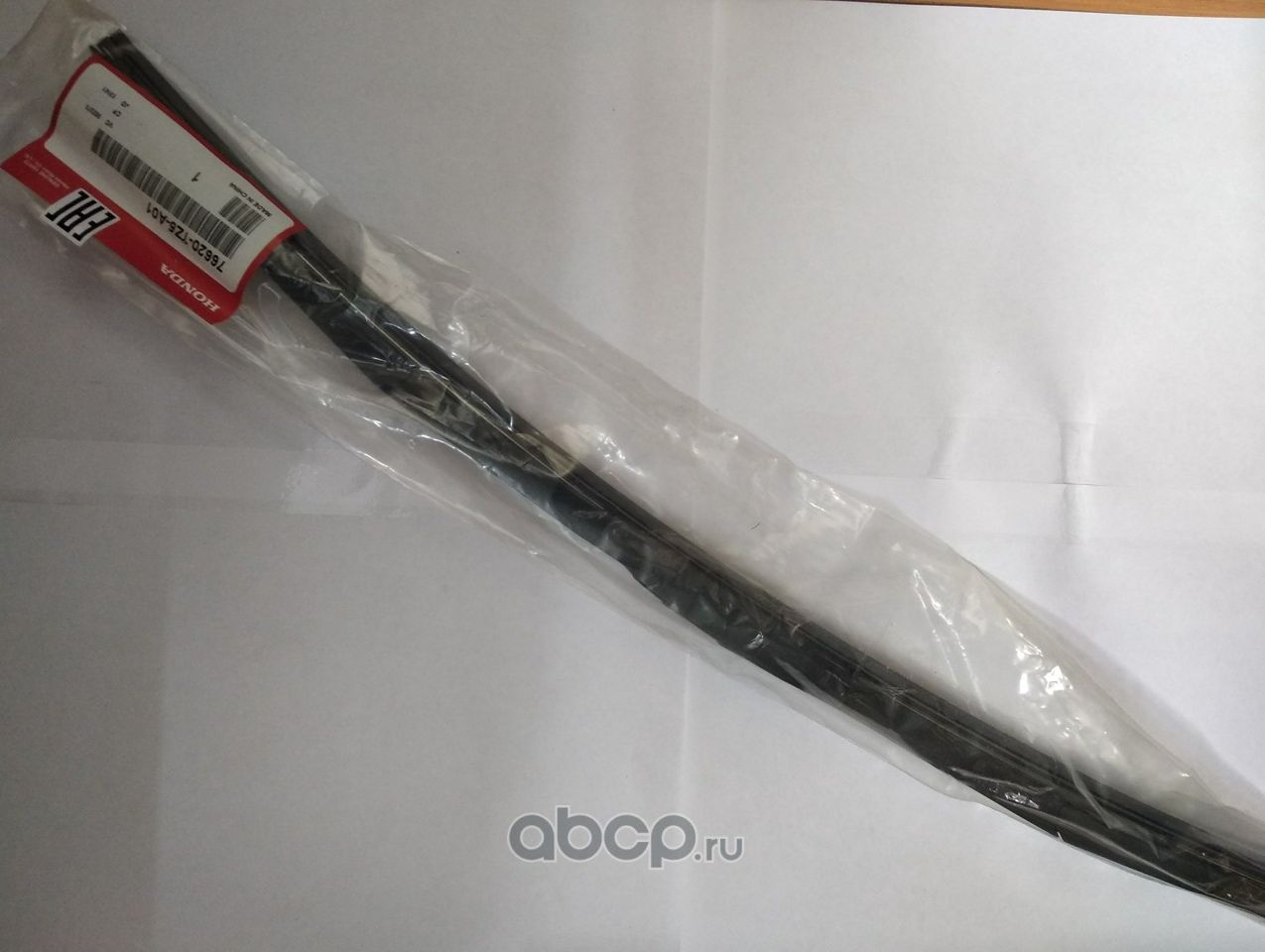 Щетки стеклоочистителя (дворники) Honda. Артикул 76620TZ5A01