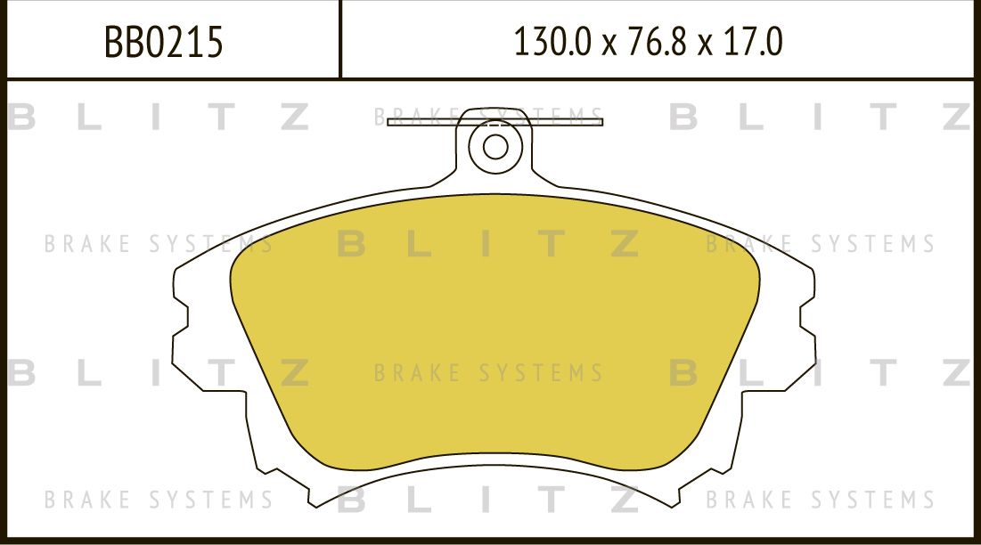 Колодки тормозные VOLVO S40/V40 97- перед. (Blitz). Артикул BB0215