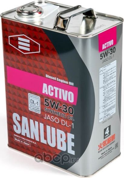 Масло моторное 5W-30 DL-1 4л (синтетика) (Sanlube). Артикул SANDL15W30C