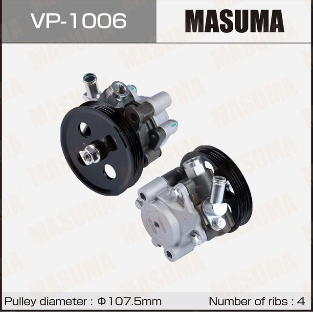 Насос гидроусилителя руля (ГУР) MASUMA, HIGHL Masuma. Артикул VP1006