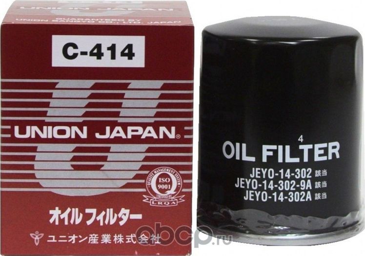 C-414 Фильтр масляный 4G9#,4G1#,4G6#,6A1#,G1#B,F8,FE,KL,JE (Union). Артикул C414
