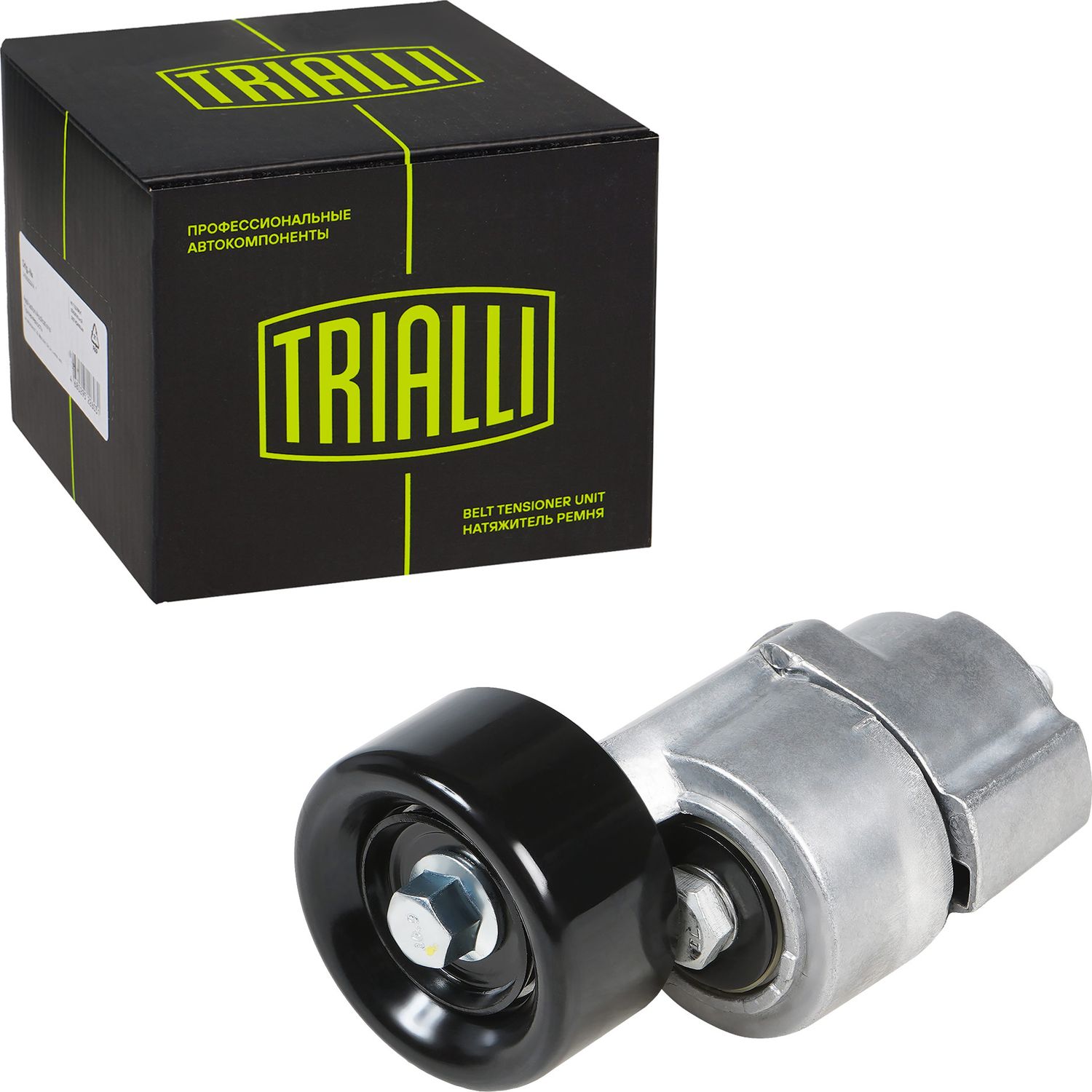Натяжной ролик (натяжитель) приводного клинового зубчатого ремня Trialli. Артикул CM 0807N
