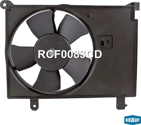Вентилятор охлаждения (Krauf). Артикул RCF0083CD