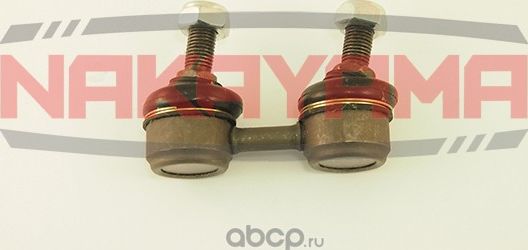 Тяга стабилизатора NAKAYAMA N4002 (N4002-N) Nakayama. Артикул N4002