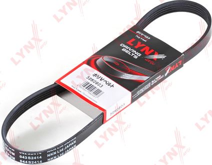 Приводной ремень поликлиновой LYNXauto. Артикул 5PK0803