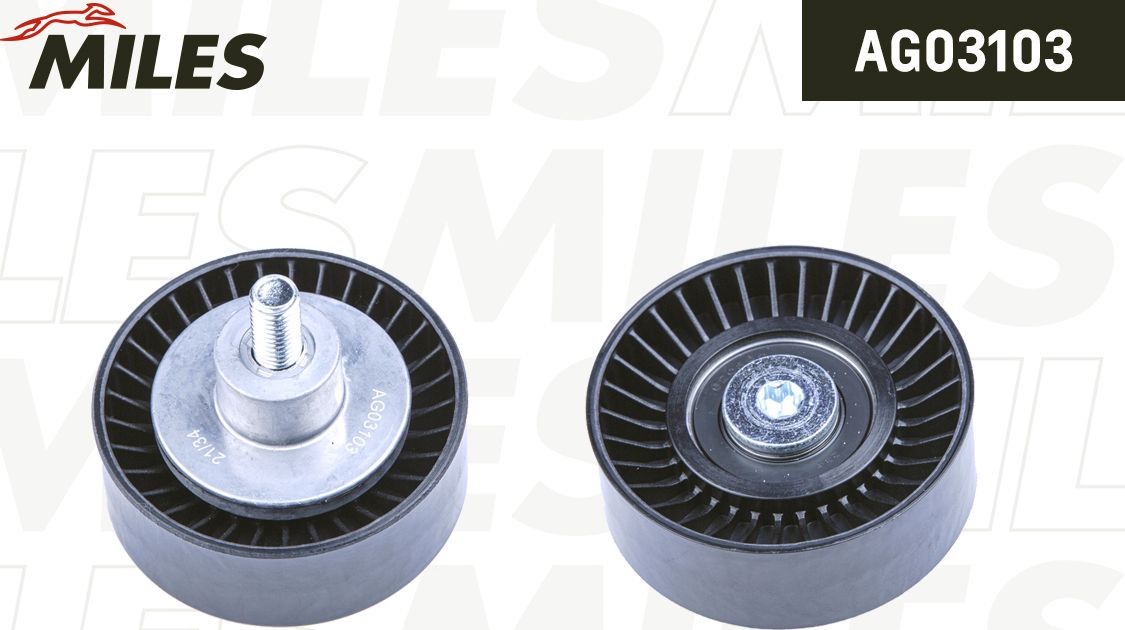 Направляющий (ведущий) ролик приводного поликлинового ремня Miles. Артикул AG03103