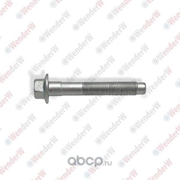 БOЛTЗAДHEГOPЫЧAГA (Wenderw). Артикул WEL291