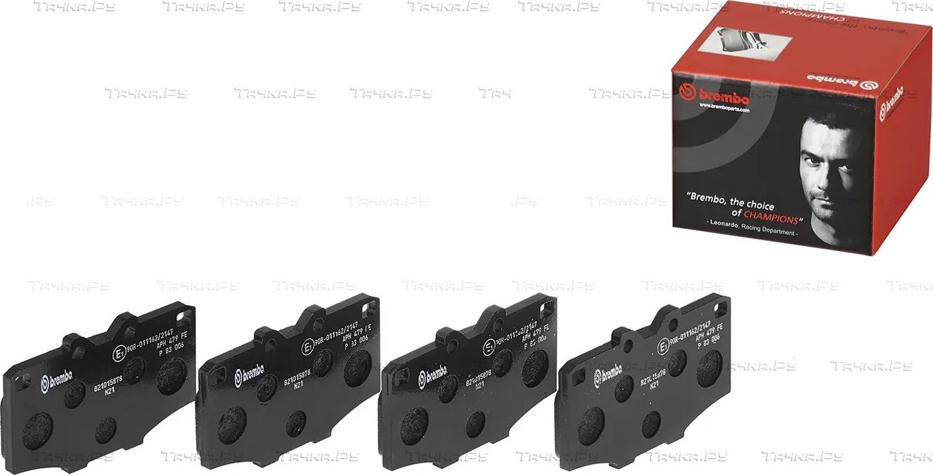 Тормозные колодки Brembo PRIME LINE передние для Toyota 4Runner I 1987-1989. Артикул P 83 006