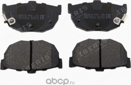 Колодки тормозные дисковые задние, комплект (Iberis). Артикул IB153162