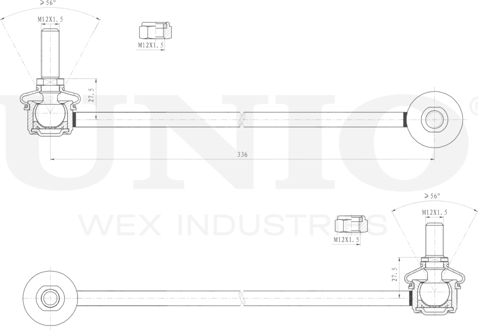 Тяга/стойка стабилизатора (Unio). Артикул SSP-50096