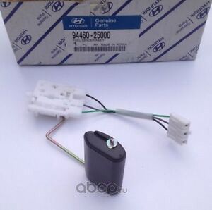 Датчик уровня топлива sender assy-fuel Hyundai / KIA. Артикул 9446025000