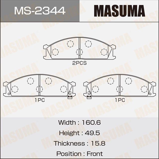 Тормозные колодки Masuma. Артикул MS-2344