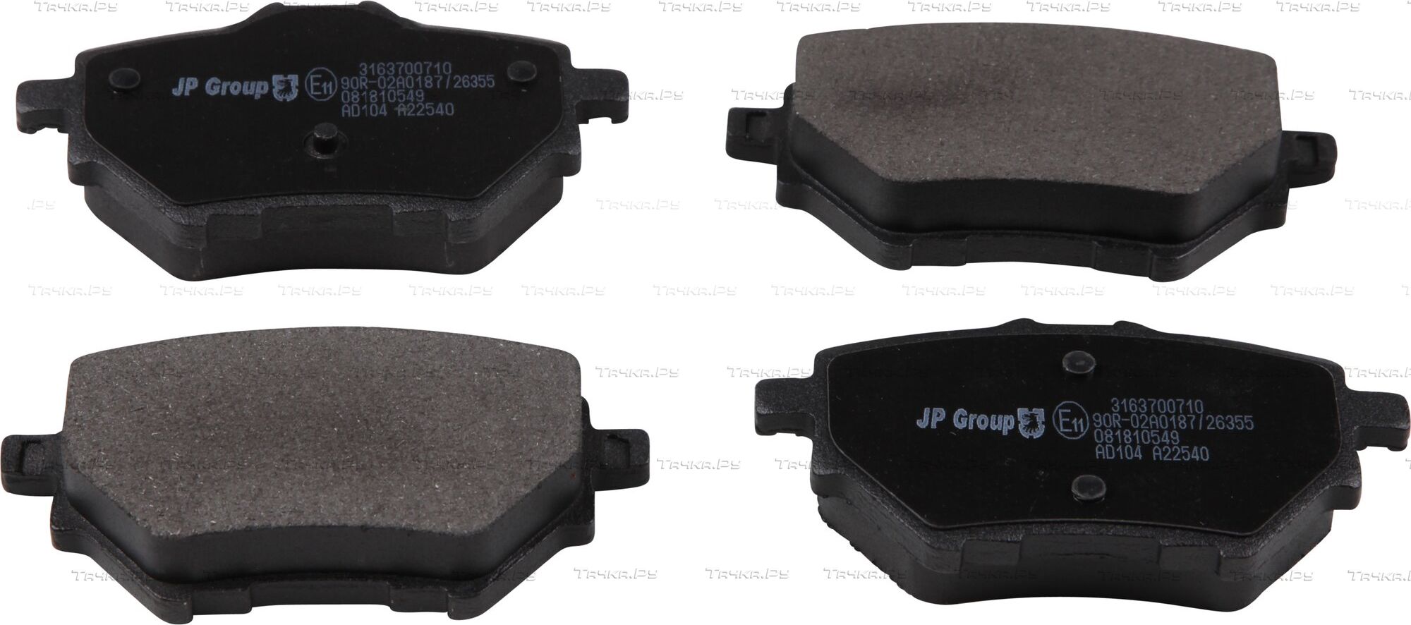 Тормозные колодки JP Group JP задние для Citroen C4 II 2013-2026. Артикул 3163700710