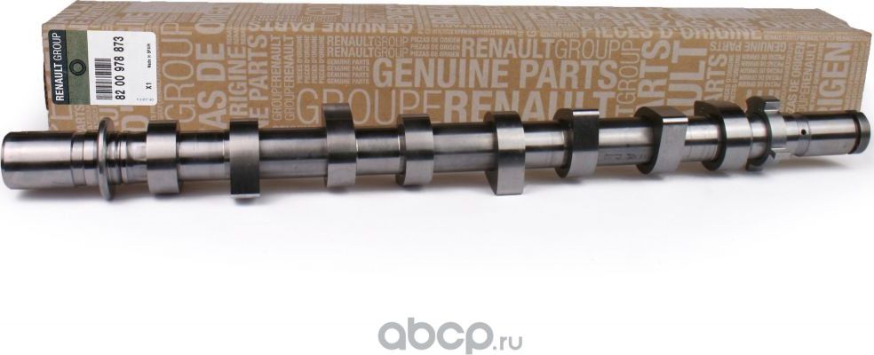 Распредвал Renault. Артикул 8200978873