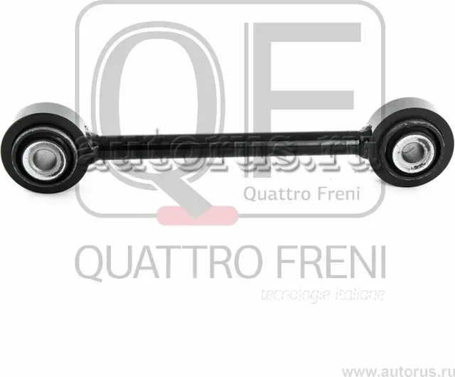 Стойка стабилизатора fr (Quattro Freni). Артикул qf13d00018