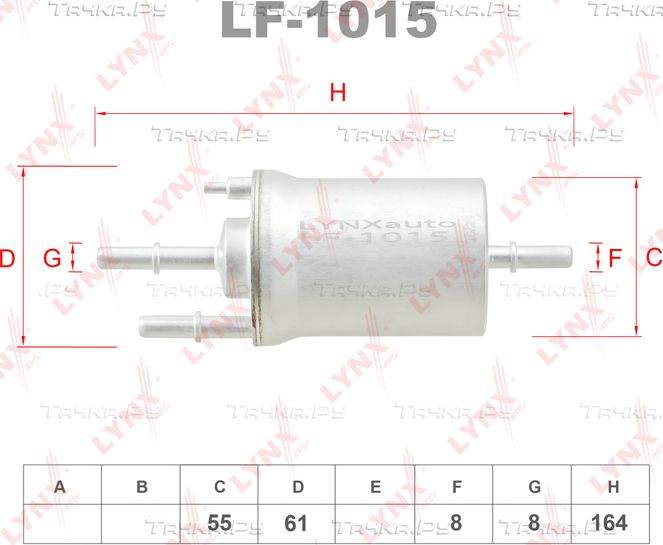 Топливный фильтр LYNXauto для Skoda Superb II 2008-2015. Артикул LF-1015