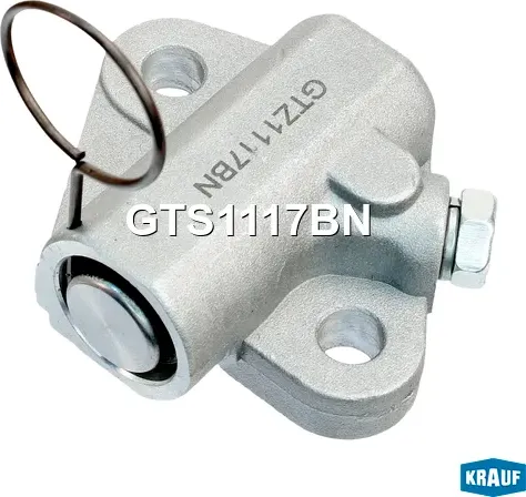 Натяжитель цепи ГРМ Krauf. Артикул GTS1117BN