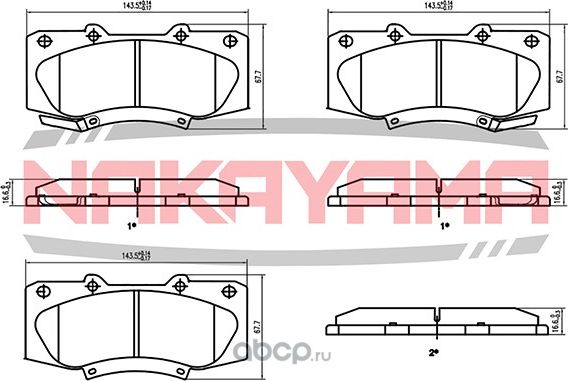 Колодки тормозные передние (Nakayama). Артикул HP8541NY