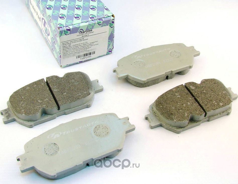 КОЛОДКИ ДИСКОВЫЕ (Trustauto). Артикул TABP2099