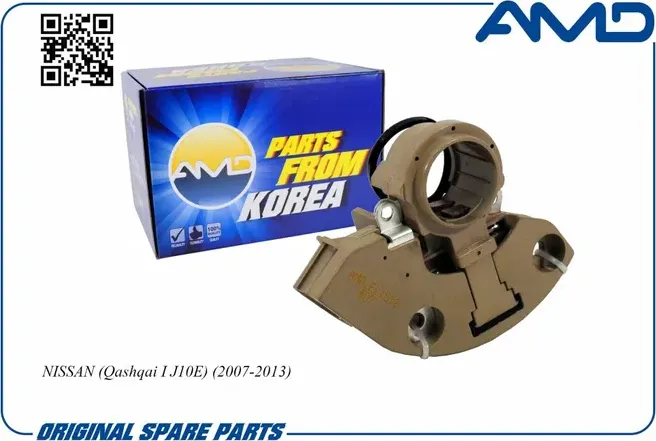 Регулятор напряжения генератора (AMD). Артикул AMDEL1519