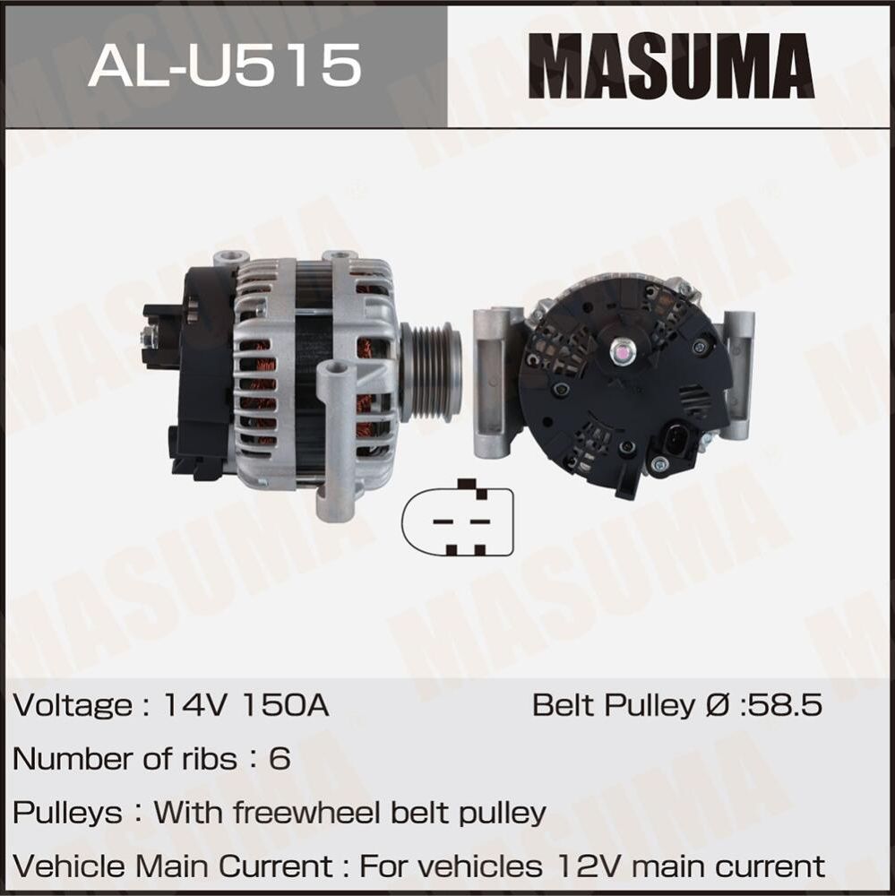 Генератор MASUMA, CITROEN/ (14V/150A). Артикул ALU515