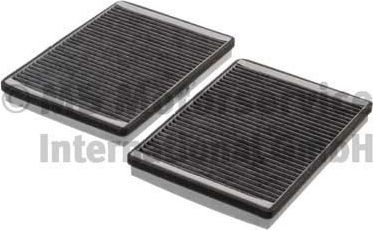 Салонный фильтр Kolbenschmidt. Артикул 50013711