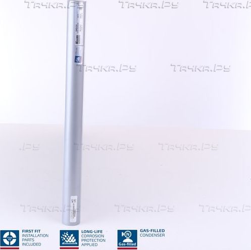 Радиатор кондиционера (конденсатор) Nissens (алюминий). Артикул 940124