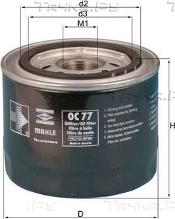 Масляный фильтр Mahle для Honda Quint I 1980-1984. Артикул OC 77