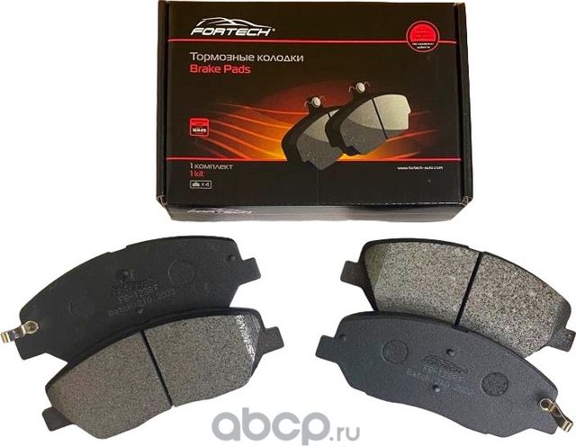 FORTECH ТОРМОЗНЫЕ КОЛОДКИ ПЕРЕДНИЕ SSANG YONG. Артикул FB1238F