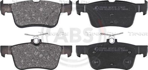 Тормозные колодки ABS задние для Ford Mondeo V 2014-2026. Артикул 35060