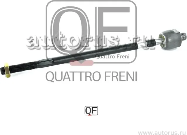 Тяга рулевая (Quattro Freni). Артикул qf13e00144
