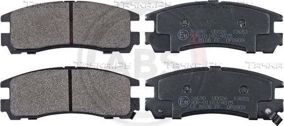 Тормозные колодки ABS задние для Mitsubishi Galant IX 2003-2012. Артикул 36690