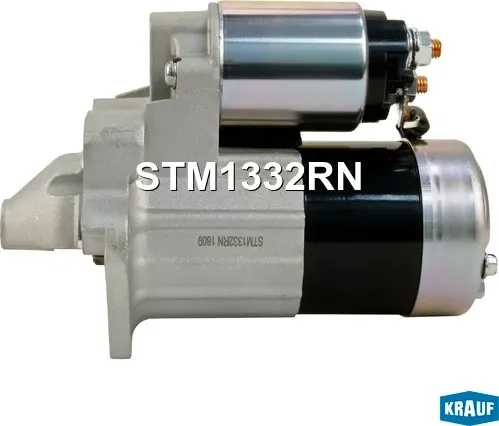 Стартер Krauf. Артикул STM1332RN