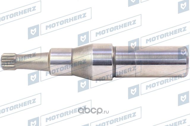 Вал насоса ГУР (Motorherz). Артикул HPP0092VL