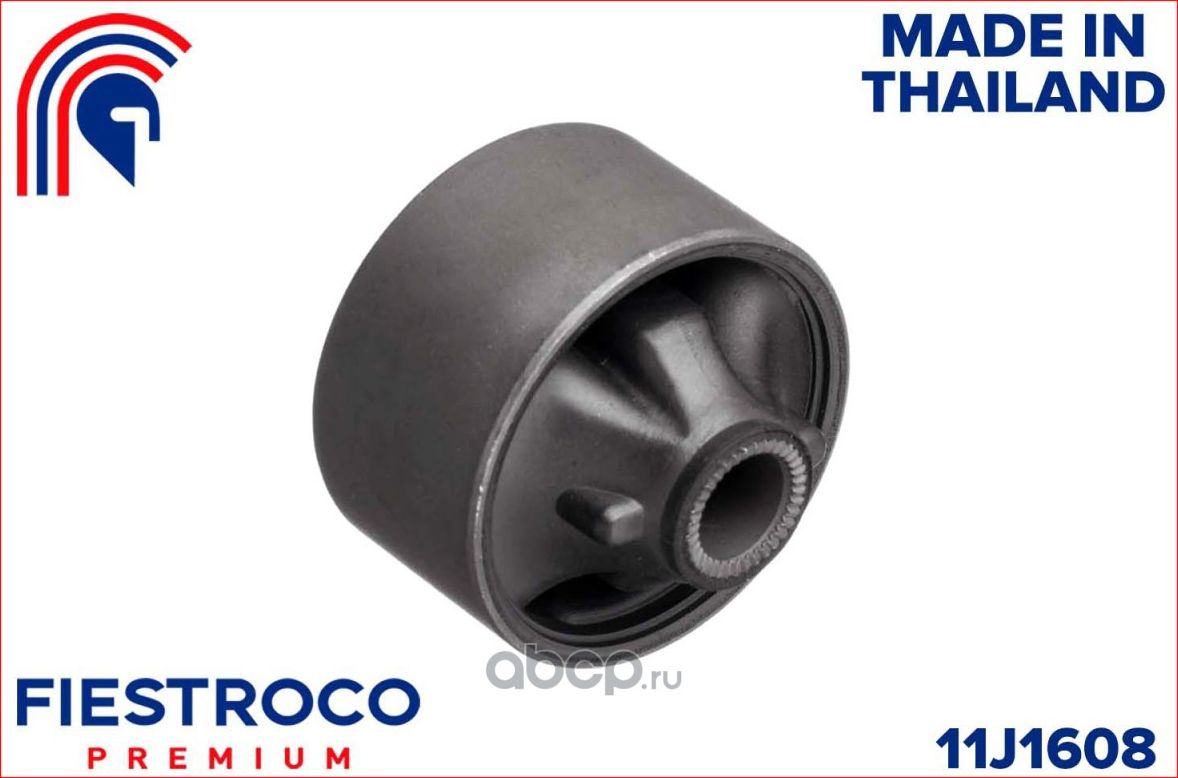 Сайлентблок рычага TOYOTA HIGHLANDER 07- пер.подв.зад. (Fiestroco) Fiestroco. Артикул 11J1608